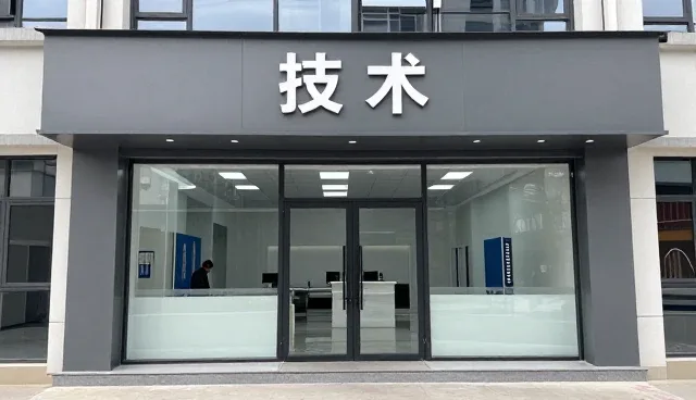 广州嘉庆科技有限公司推荐适用于技术服务等的技术外包服务