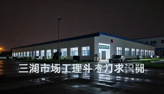 如何在实际场景中选择适合的技术培训课程
